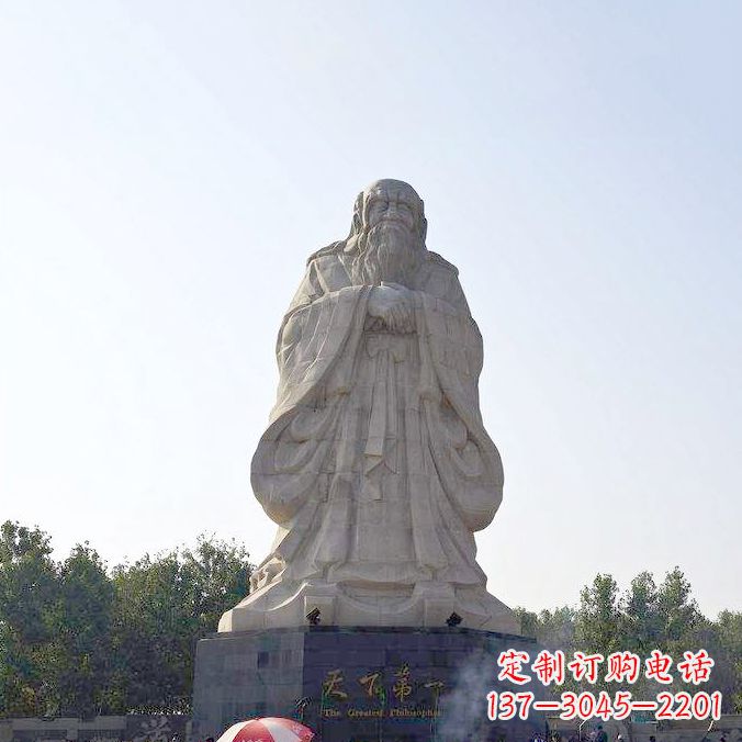 安阳老子雕塑,雕塑定制厂家更接近自然美