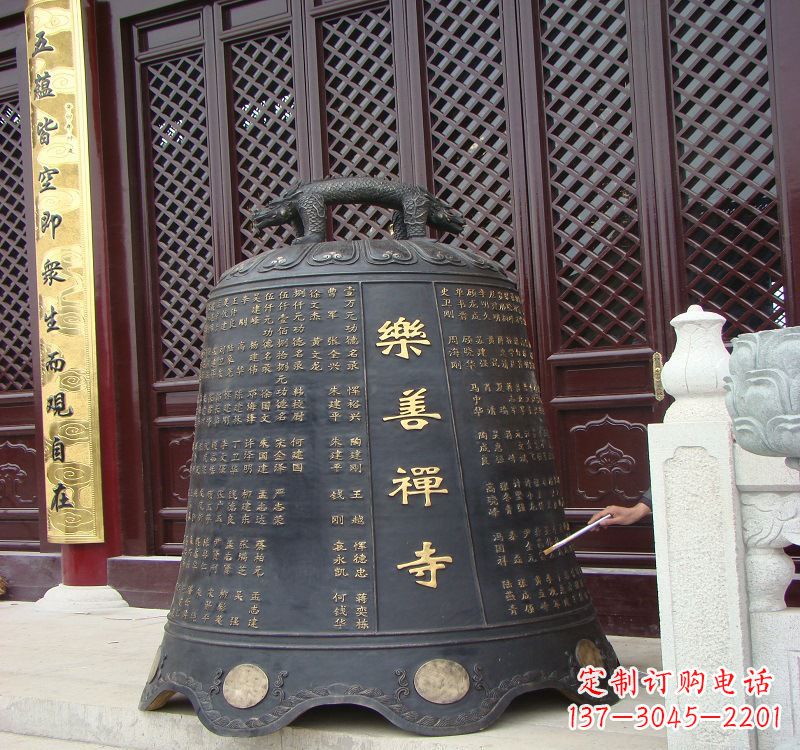 安阳精致优雅的乐善禅寺铜钟
