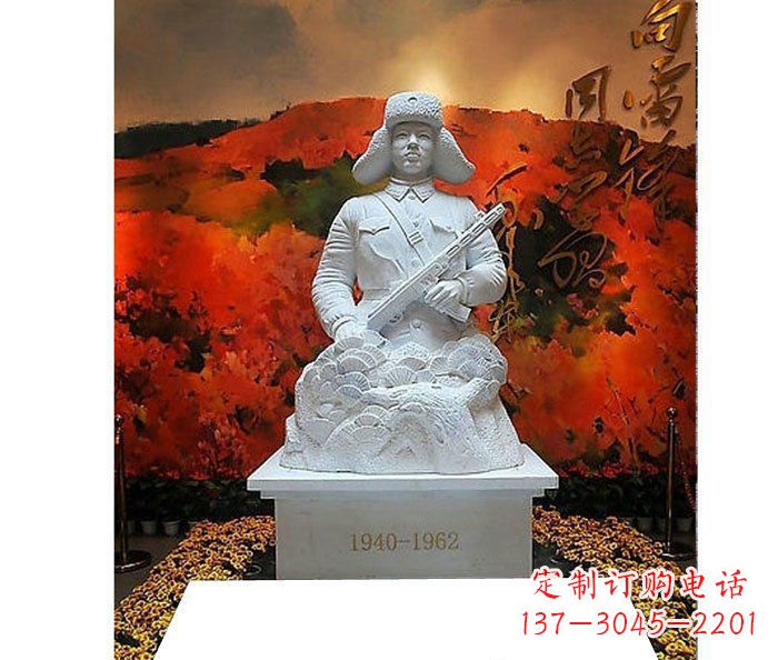 安阳为雷锋烈士献上真挚的敬意——雷锋石雕
