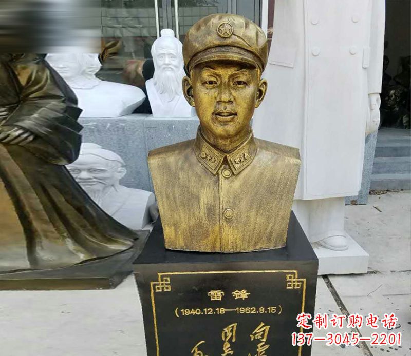 安阳领雕青年·雷锋雕塑
