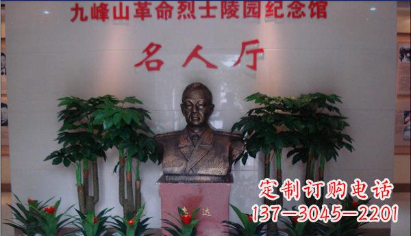安阳九峰山烈士铜雕:领雕塑精心雕琢