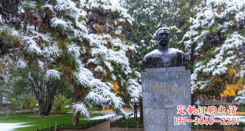 安阳专业定制的名人胸像雕塑