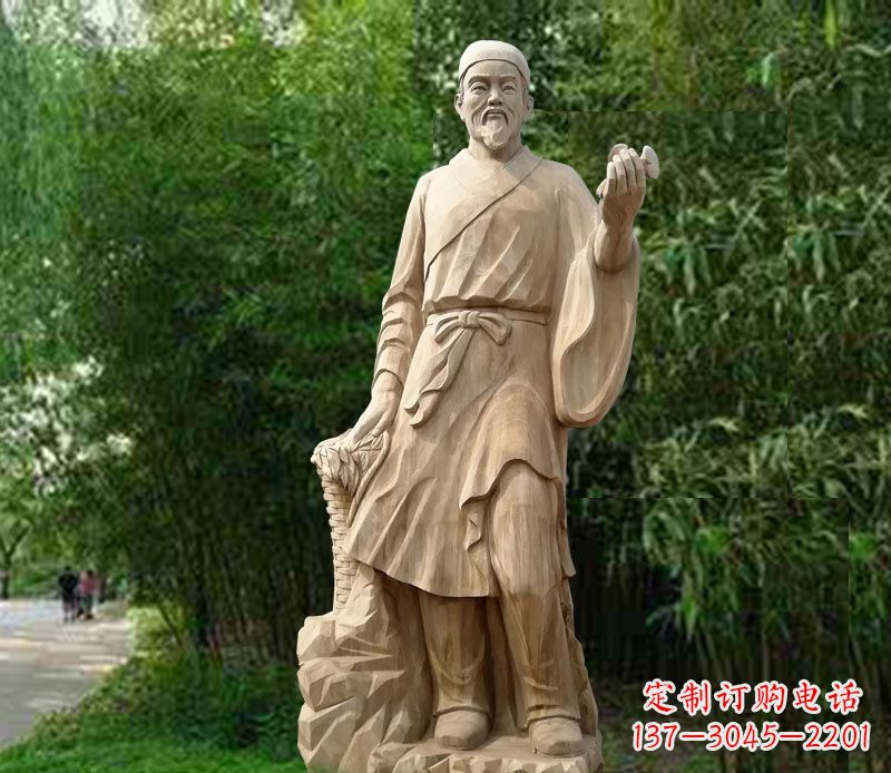 安阳精美雕塑——李时珍大理石雕塑