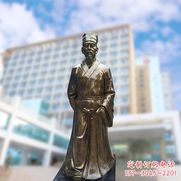 安阳李时珍仿铜雕塑-李时珍雕像