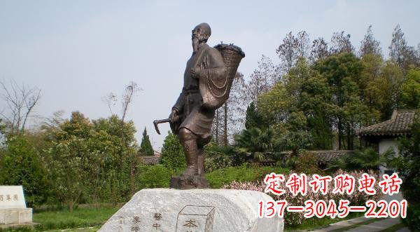 安阳传承古代医学大家——李时珍铜雕