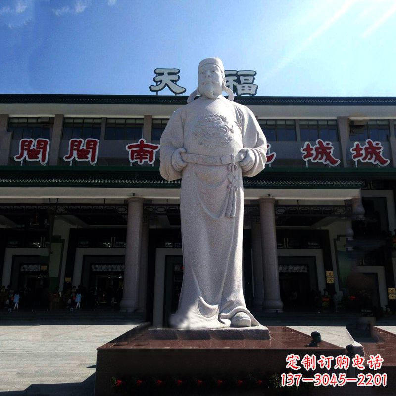 安阳喜迎百年李世民白玉雕像