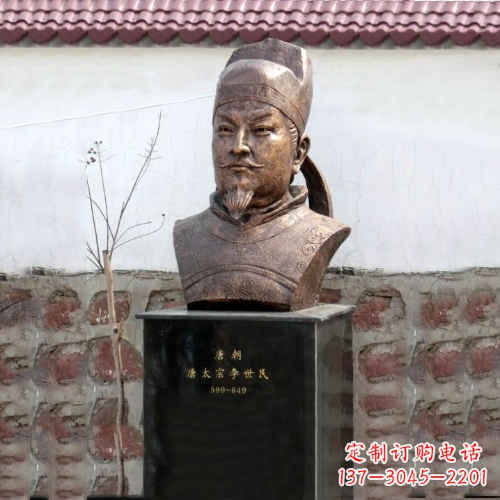 安阳精美铸铜李世民头像雕塑
