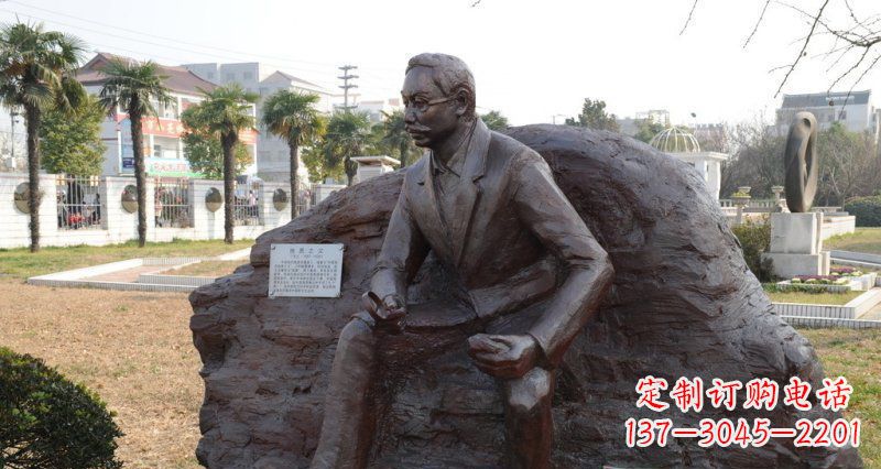 安阳李四光雕塑,您的近代名人铜雕精美定制