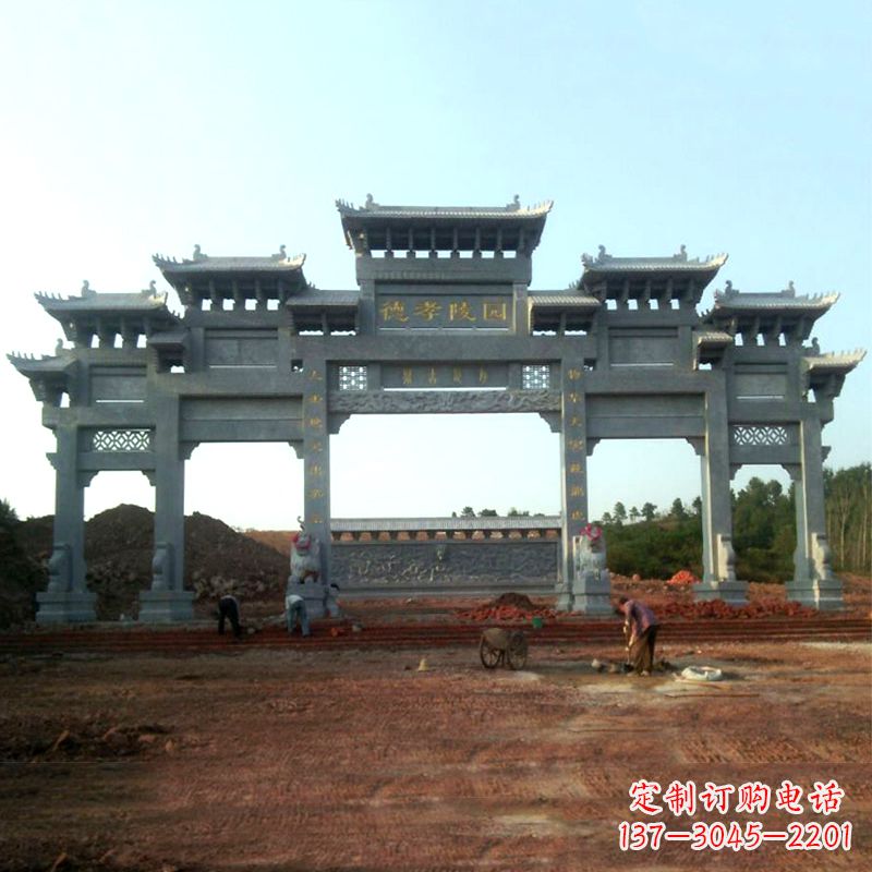 安阳陵园五门石牌坊雕塑