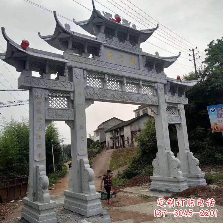 安阳领雕塑-专业的石牌坊雕塑定制