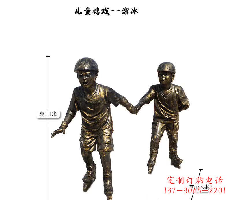 安阳中领雕塑推出的趣味滑冰儿童雕塑一直是客户…