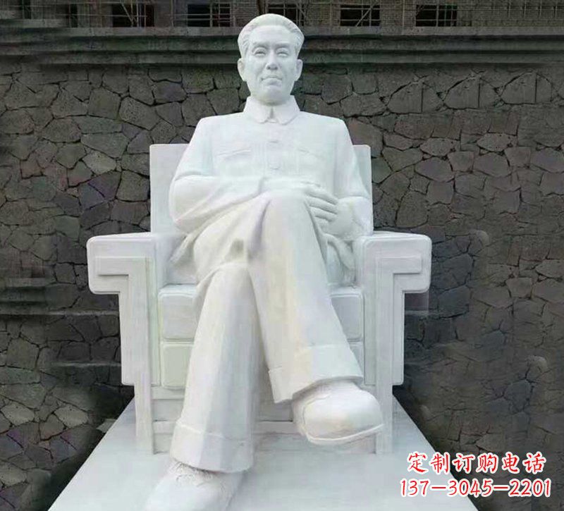 安阳珍贵历史——纪念刘少奇伟人的大理石雕塑