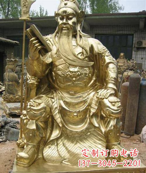 安阳精美绝伦,鎏金关公铜雕