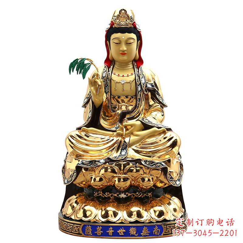 安阳精美鎏金莲花观音纯铜佛像雕塑