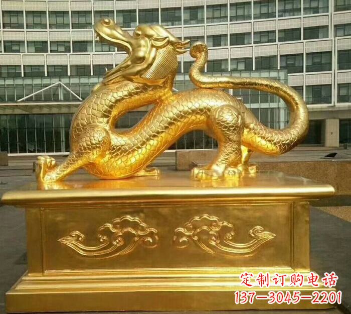 安阳精致鎏金神龙魅力四射