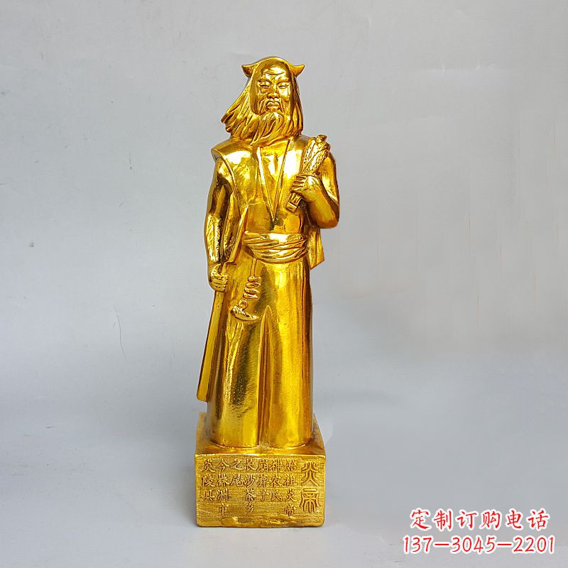安阳神农雕塑——极致雕刻的艺术象征