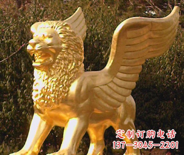 安阳鎏金西洋狮子飞狮铜雕,尊贵非凡