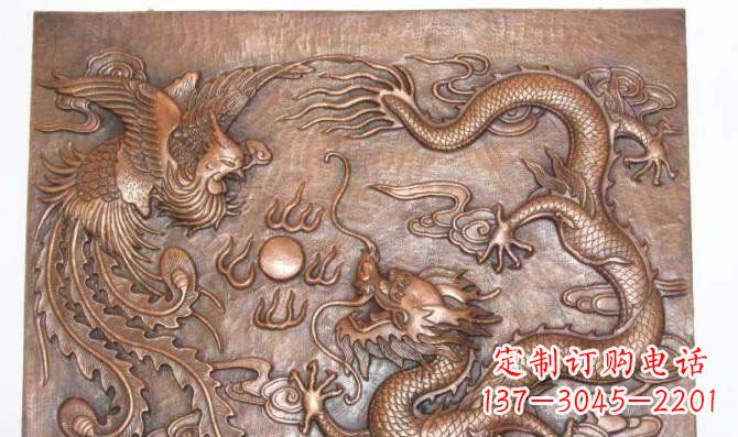 安阳典雅龙飞凤舞红铜壁画铜浮雕