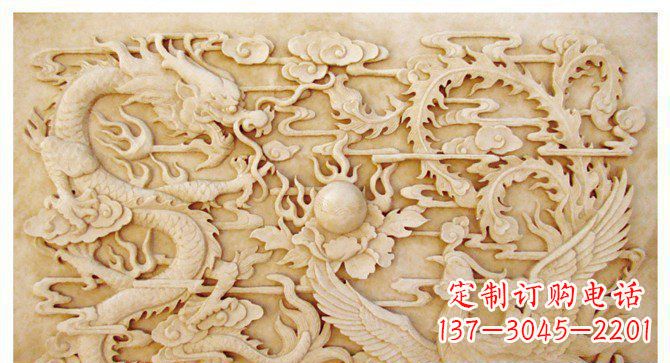 安阳精美龙凤戏珠公园景观石浮雕