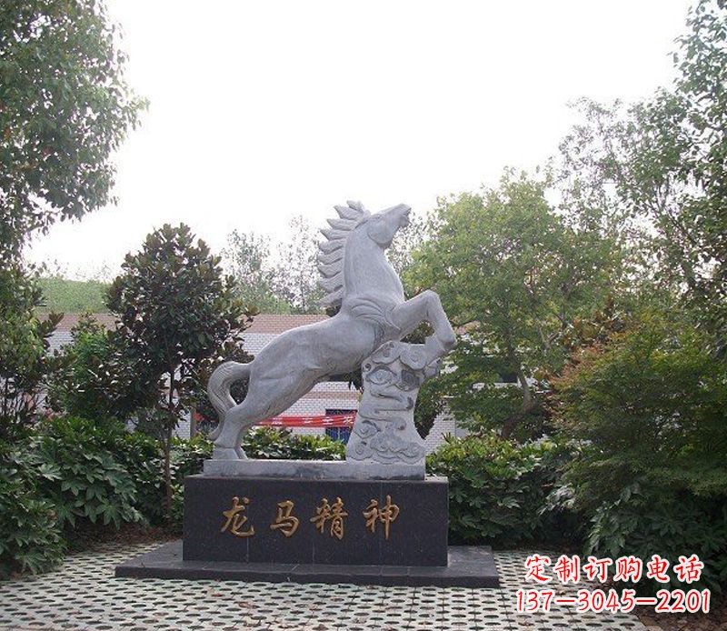 安阳精致细腻的龙马石雕