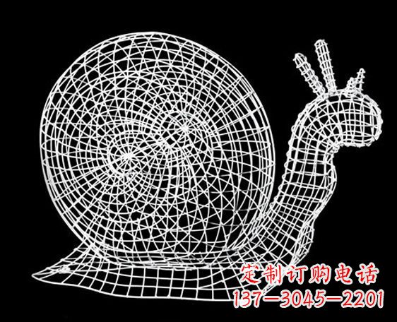 安阳中领雕塑的蜗牛镂空雕塑