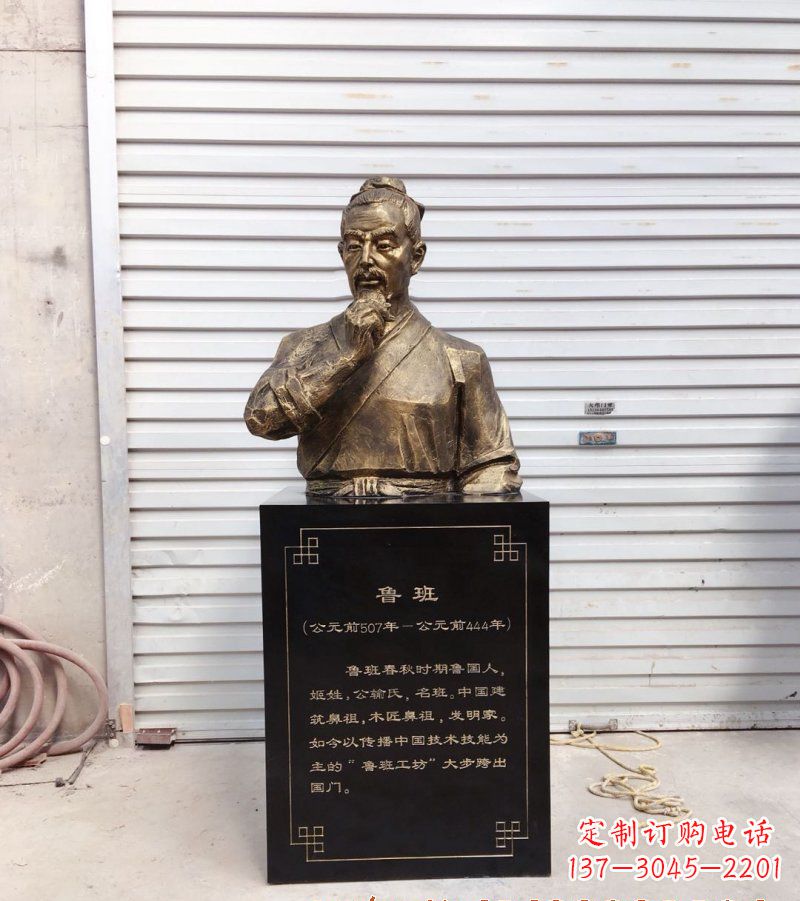 安阳欣赏鲁班雕塑，收藏非凡艺术