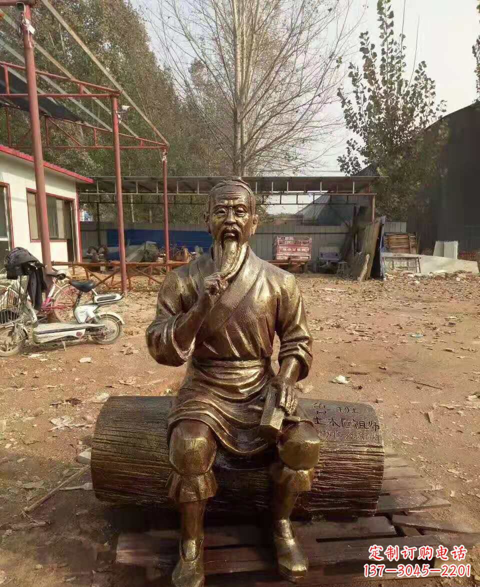 安阳鲁班雕塑:艺术大师的超越