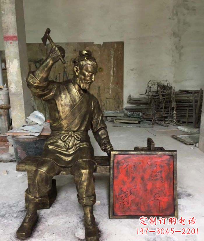 安阳鲁班专属:艺术级铜雕塑定制