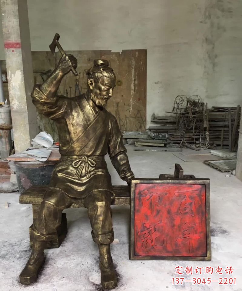 安阳鲁班名家,精致雕塑