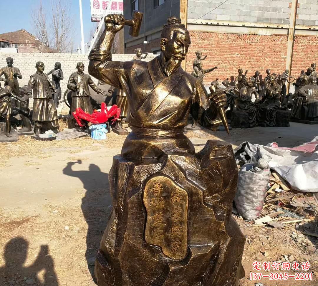 安阳珍贵的鲁班雕塑,永载史册