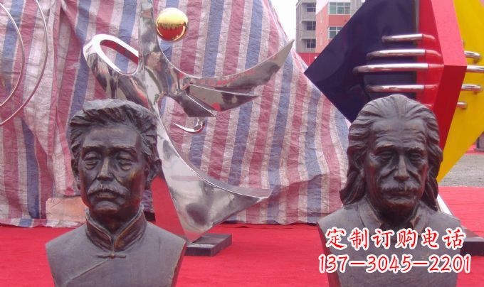 安阳高雅华贵爱因斯坦铜雕