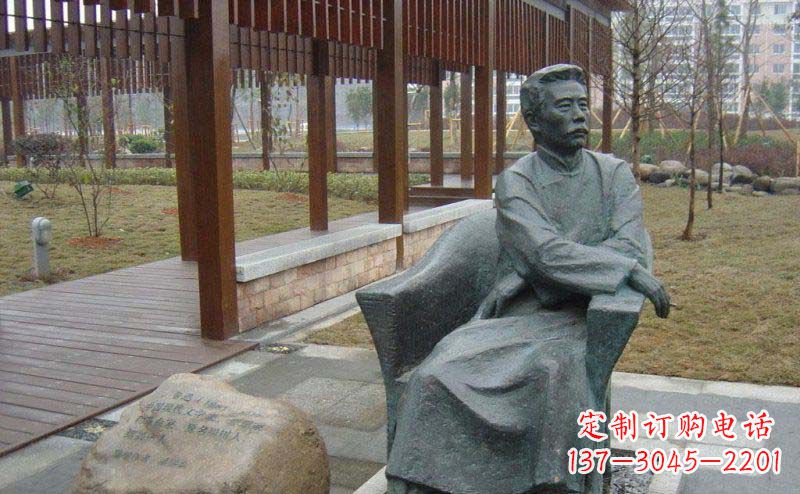 安阳鲁迅近代名人铜雕纪念塑