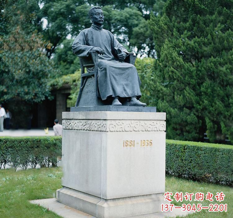安阳鲁迅名人铜雕,让历史永流传