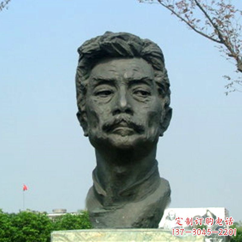 安阳精致传神的鲁迅铜雕头像