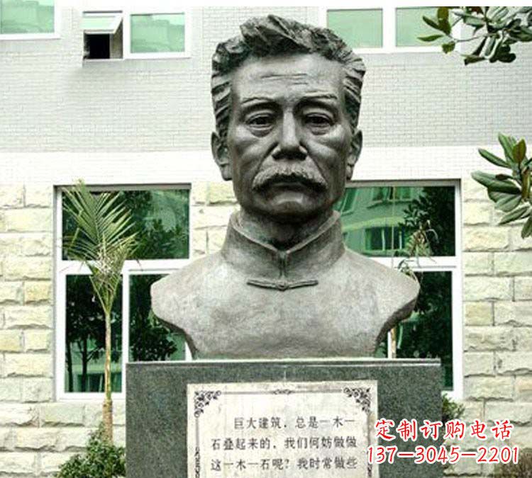 安阳鲁迅铜雕塑,跃动时代激情!