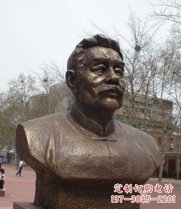 安阳鲁迅头像校园名人铜雕,传承文化,缔造经典