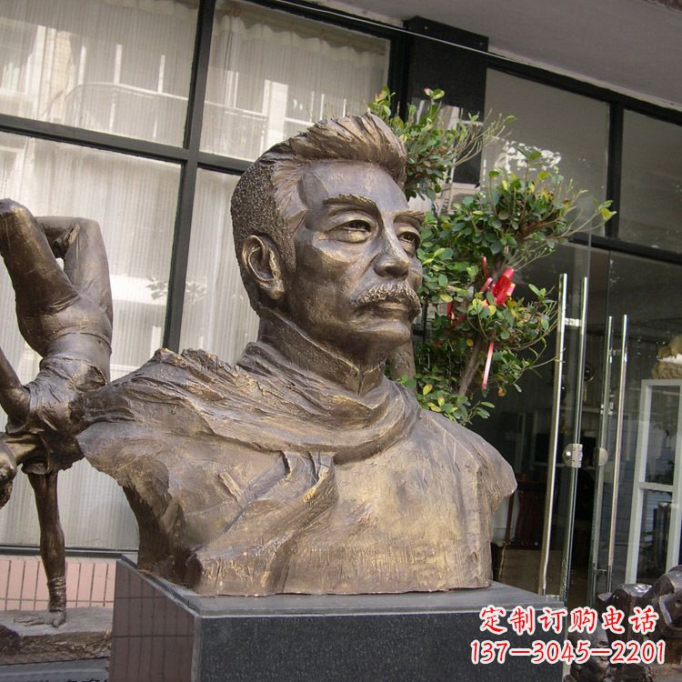 安阳鲁迅雕塑,志存高远的精神传承