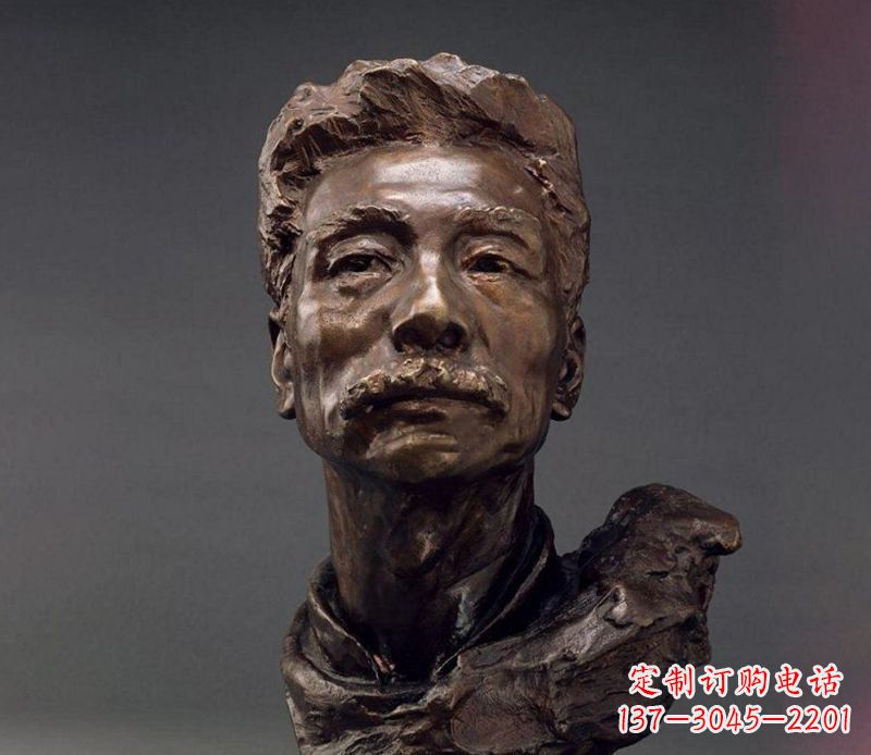 安阳鲁迅校园名人铜雕,展现鲁迅文学精神