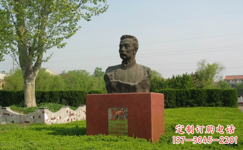 安阳鲁迅胸像近代名人铜雕,荟萃中国精神精髓