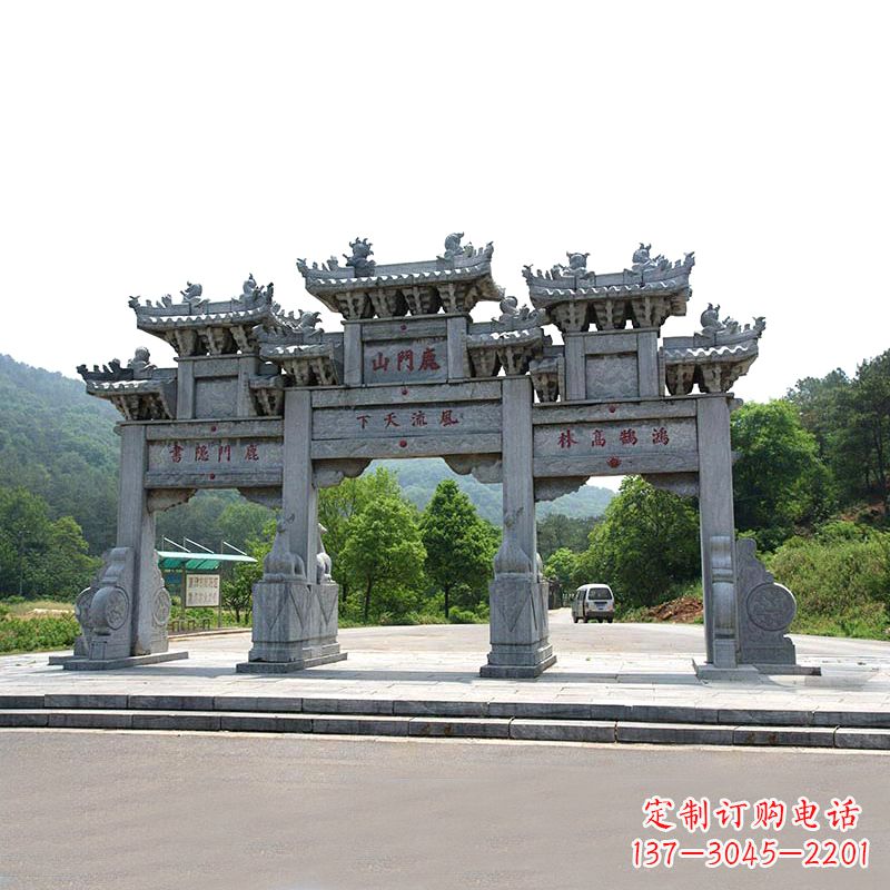 安阳鹿门山景区仿古石雕牌楼雕塑-让你亲近历史
