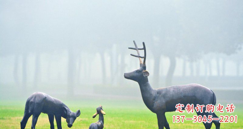 安阳鹿一家:精美绝伦的动物铜雕