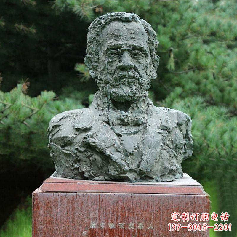 安阳路易斯·巴斯德铜雕头像雕塑,纪念医学院著名人物