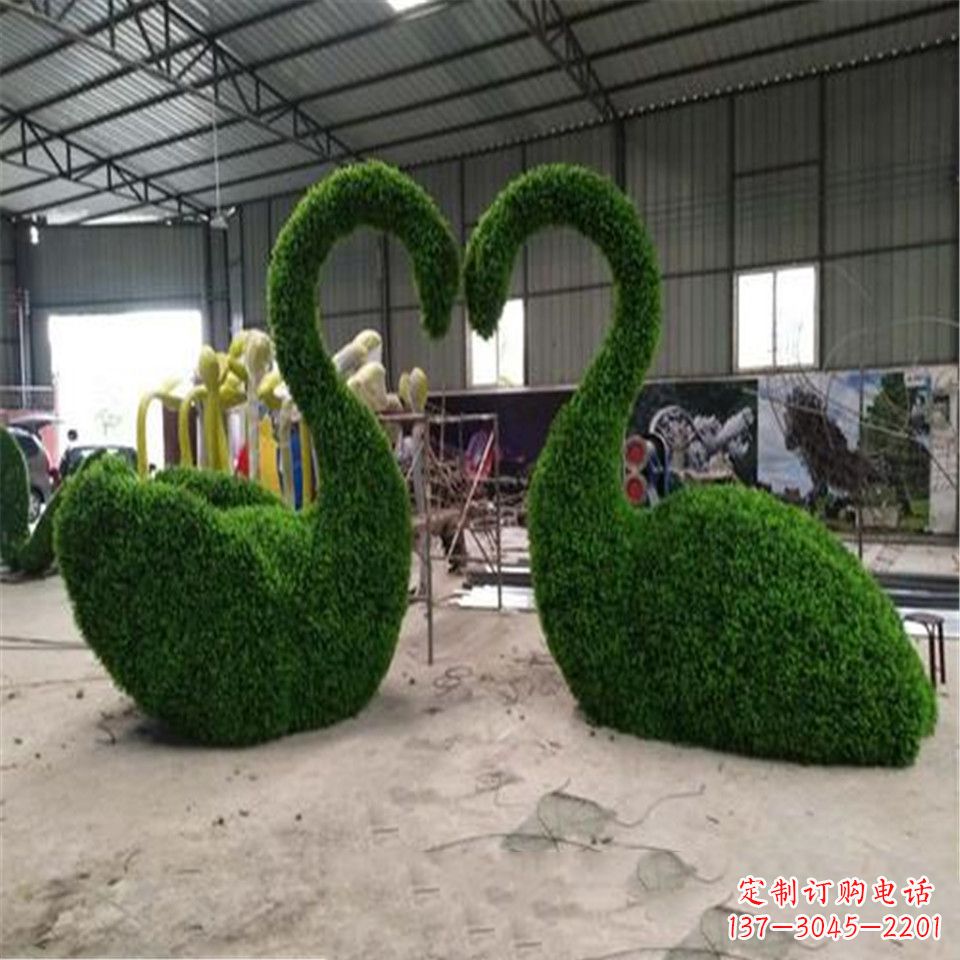 安阳绿植抽象特制天鹅雕塑
