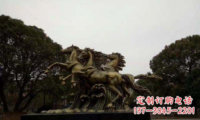 安阳马到成功的高端定制铜雕