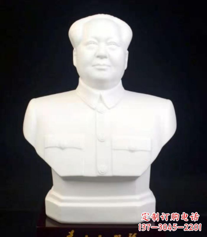 安阳毛泽东伟人胸像石雕:永恒的传承