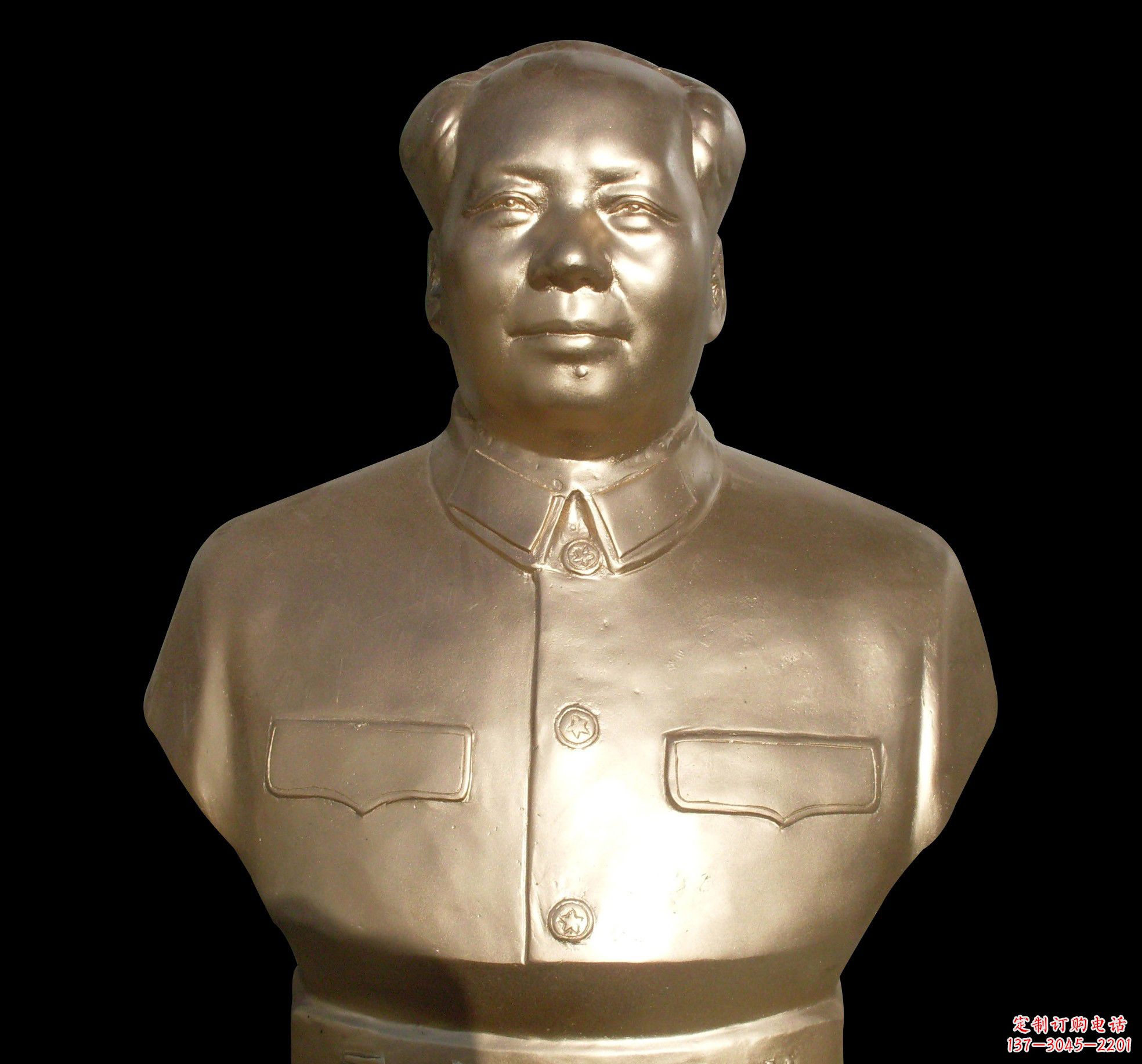 安阳劳动精神永存——毛主席半身铜像