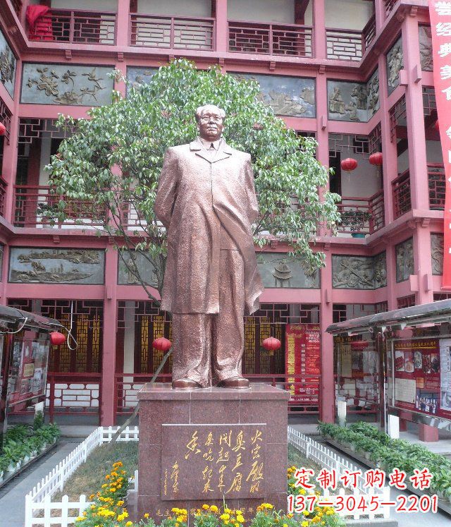 安阳毛泽东伟人铜雕，展示传统文化风采！