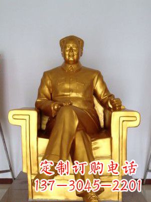 安阳毛主席铜雕塑——艺术细节表达人民热爱