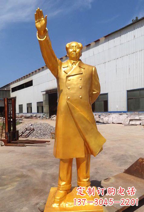 安阳毛主席铜像：中国历史上最伟大的领袖