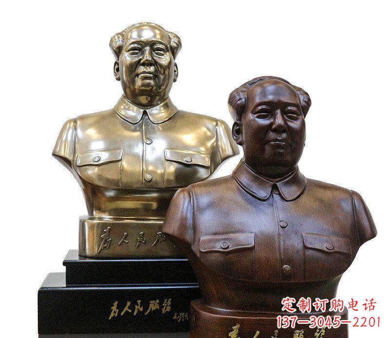 安阳定制你的名人铜雕毛主席胸像